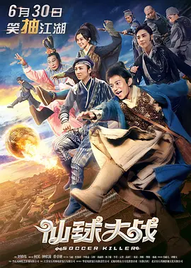 精品国产免费观看一区